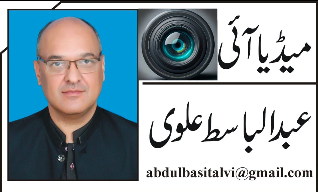 چیف آف ڈیفنس فورسز کا بھارت اور افغانستان کو سخت انتباہ